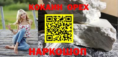альфа пвп Гагарин