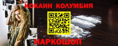 гашик Гусиноозёрск