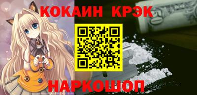 ECSTASY Гай
