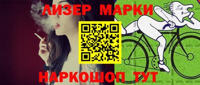 альфа пвп Гагарин