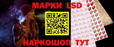 гашик Гусиноозёрск