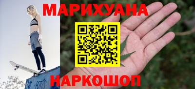 ECSTASY Гай