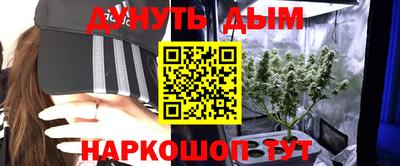альфа пвп Гагарин