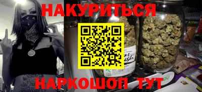 spice Гусь-Хрустальный