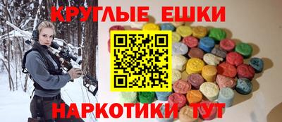 альфа пвп Гагарин