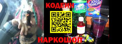 ECSTASY Гай