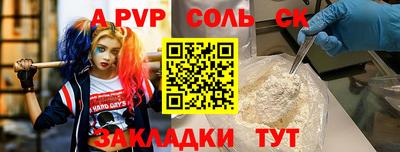 ECSTASY Гай