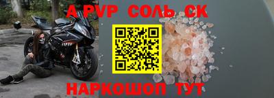 гашик Гусиноозёрск