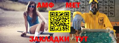 индика Гатчина