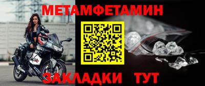 а пвп мука Гусев