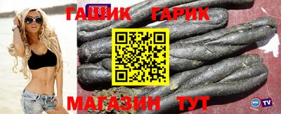 spice Гусь-Хрустальный