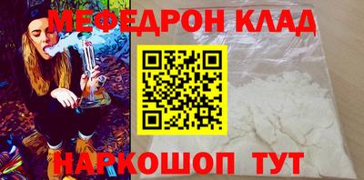 гашик Гусиноозёрск