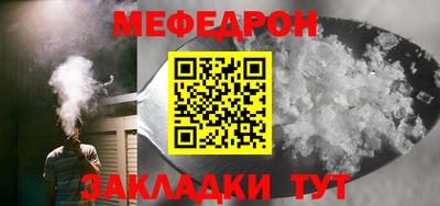 ECSTASY Гай