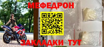 гашик Гусиноозёрск