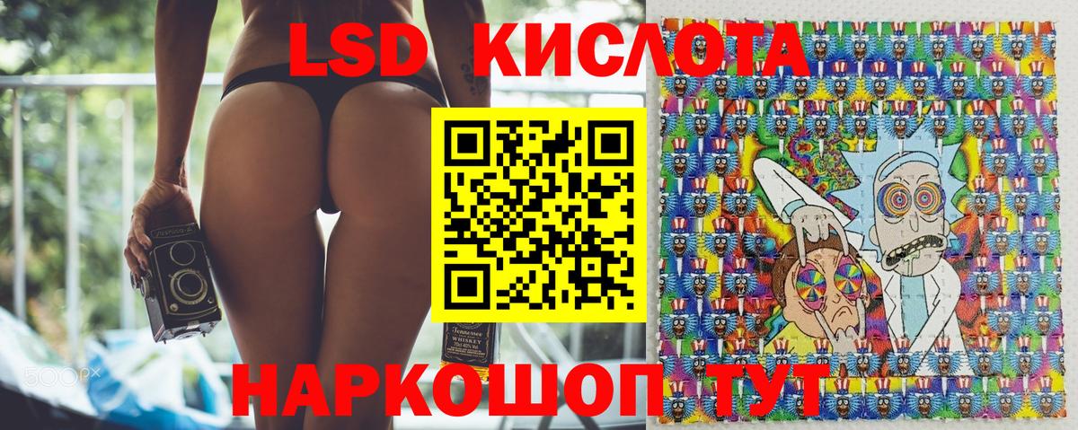 Марки N-bome 1,5мг  Вход с VPN  Кемерово  Марки N-bome  Марки N-bome 1,5мг 